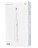 Зубная щетка Ультразвуковая Xiaomi Mi Electric Toothbrush T301 MES605 белая