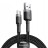 Usb Кабель-зарядка TYPE-C Baseus Cafule 2A 3м (CATKLF-UG1) черный