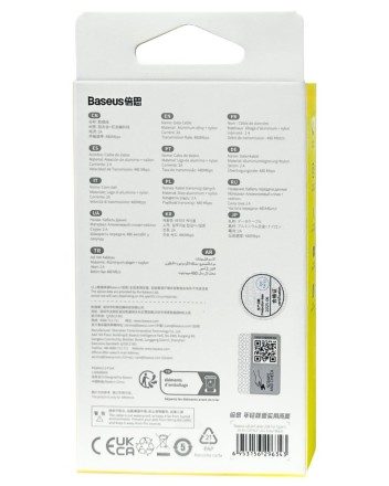 Usb Кабель-зарядка TYPE-C Baseus Cafule 2A 3м (CATKLF-UG1) черный