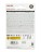 3.1 USB флеш накопитель SanDisk 16GB CZ430 Ultra Fit (SDCZ430-016G-G46) черный