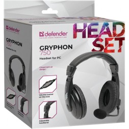 Стереонаушники Полноразмерные Defender Gryphon 750 с микрофоном 2м черные
