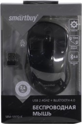 Мышь беспроводная Smartbuy 597 черная SBM-597D-K