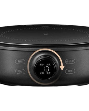Электрическая плита Xiaomi Mijia Electric Ceramic Stove S1 MDTL001CM черная