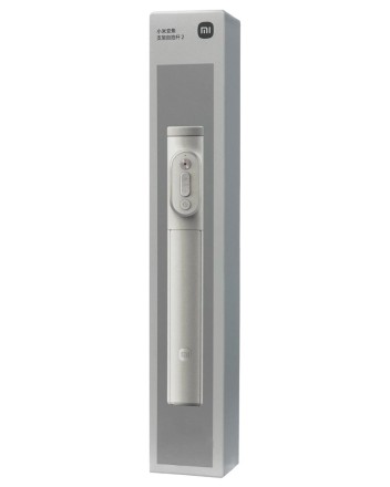Монопод Xiaomi Zoom Stand Selfie Stick 2 (XMBJZPG02YM) золотой