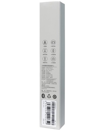 Монопод Xiaomi Zoom Stand Selfie Stick 2 (XMBJZPG02YM) золотой
