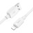 Usb Кабель-зарядка Lightning Hoco X96 2.4A 1м силиконовый белый