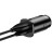 Автомобильное зарядное устройство Baseus Square Metal 1USB+1C 30W (CCALL-AS01) черное