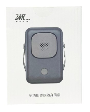 Мини-вентилятор портативный с ароматом Xiaomi Chao Portable Fan YC-SSFS01 черный