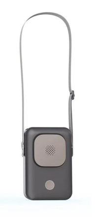 Мини-вентилятор портативный с ароматом Xiaomi Chao Portable Fan YC-SSFS01 черный