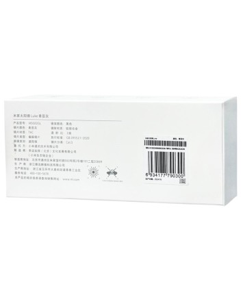 Солнцезащитные очки Xiaomi Mijia Luke (MSG02GL) черный
