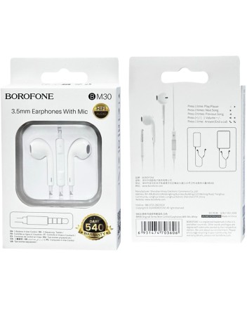 Наушники с микрофоном Borofone BM30 1.2м белые
