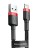 Usb Кабель-зарядка Lightning Baseus Cafule 1м (CALKLF-B19) черно-красный