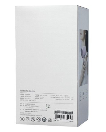 Фен для волос Xiaomi Mijia Negative Ion Hair Dryer H301 Mist Purple CMJ03ZHMV сиреневый