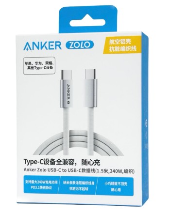 Usb Кабель-зарядка Type-C на Type-C Anker Zolo(A8060P21) 240W 1.5м белый