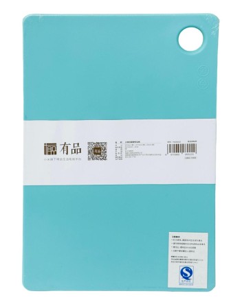 Разделочная доска HuoHou 29.5x19.5x1см (HU0022) бирюзовая