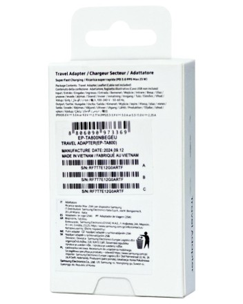 Сетевое зар. устр. для Samsung 25W TYPE-C в упаковке черное (High copy)