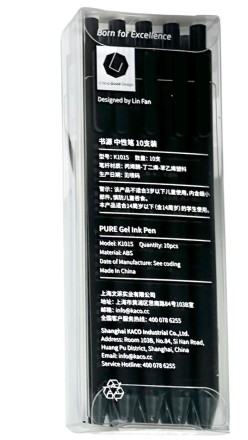 Ручка гелевая Xiaomi KACO Pure Plastic Gelic Pen  (комплект 10шт) K1015