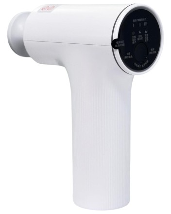 Массажный пистолет Xiaomi Mijia Mini 2 MJJMQ04YM белый
