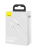 Baseus Superior Series Fast Charging Data Cable USB to Type-C 66W 2m White
