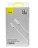 Baseus Superior Series Fast Charging Data Cable USB to Type-C 66W 2m White