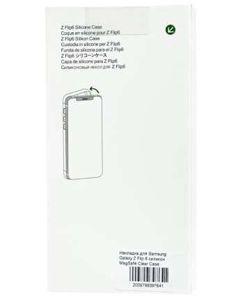 Накладка для Samsung Galaxy Z Flip 6 силикон MagSafe Clear Case