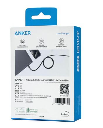 Usb Кабель-зарядка Type-C на Type-C Anker Zolo(A8060P11) 240W 1.5м чёрный