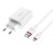 Сетевое зарядное устройство Borofone BA20A с шнуром Micro 1USB 2.1A белое
