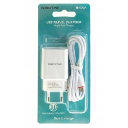 Сетевое зарядное устройство Borofone BA20A с шнуром Micro 1USB 2.1A белое