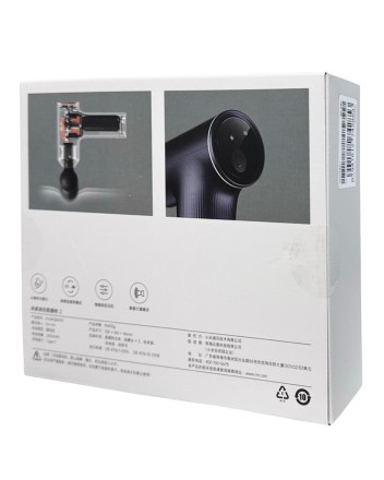 Массажный пистолет Xiaomi Mijia Mini 2 MJJMQ04YM серый