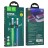 Usb Кабель-зарядка Type-C на Type-C Hoco U112 3A 60W 1м в тканевой оплетке серый