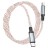 Usb Кабель-зарядка Type-C на Type-C Hoco U112 3A 60W 1м в тканевой оплетке серый