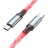 Usb Кабель-зарядка Type-C на Type-C Hoco U112 3A 60W 1м в тканевой оплетке серый