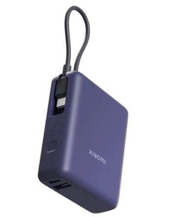 Powerbank Xiaomi Mi Power Bank 10000mAh 33W PB1033MI синий