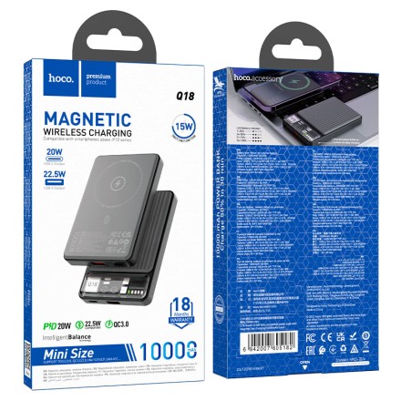 Беспроводное зарядядное устройство + Powerbank Hoco Q18 1USB/1C 18W/20W 10000mAh черное