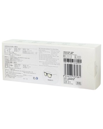 Компьютерные очки Xiaomi Adult Anti-Blue Goggles Pro (HMJ02TS) синий