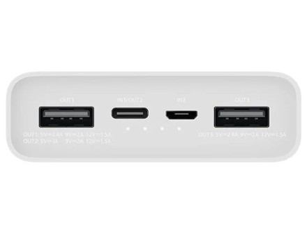 Powerbank Xiaomi 20000mAh Type-C (PB2022ZM) 22.5W белый