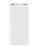 Powerbank Xiaomi 20000mAh Type-C (PB2022ZM) 22.5W белый