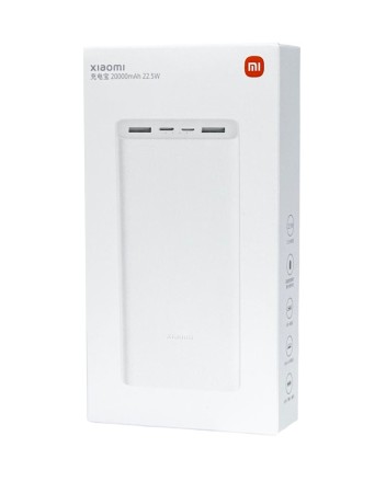 Powerbank Xiaomi 20000mAh Type-C (PB2022ZM) 22.5W белый