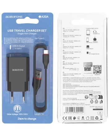 Сетевое зарядное устройство Borofone BA20A с шнуром Type-C 1USB 2.1A черное