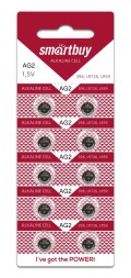 Батарейка часовая Smartbuy AG2-10B (200/2000) SBBB-AG2-10B