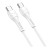 Usb Кабель-зарядка Type-C на Type-C Hoco X37 1м белый