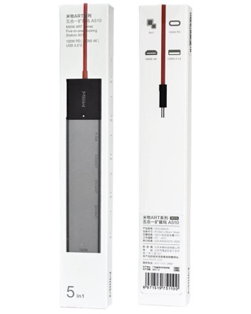 USB-хаб Xiaomi Type-C 5в1 3USB/1USB-C/HDMI 4K MWCMA05 серый