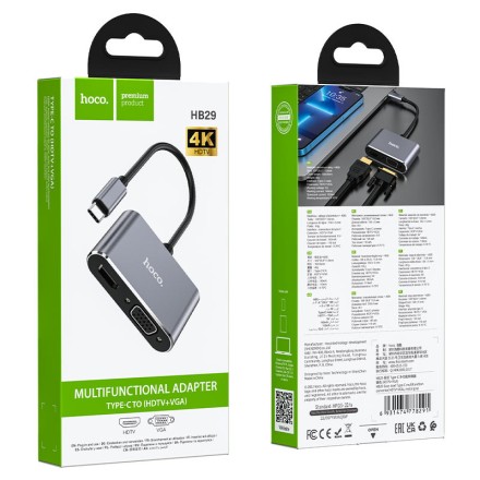 Кабель-переходник Hoco HB29 Type-C на HDMI/VGA серый