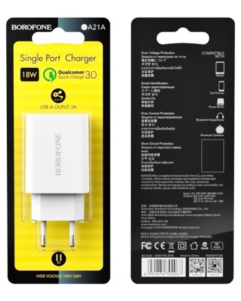 Сетевое зарядное устройство Borofone BA21A QC3.0 3A 18W белое