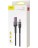 Usb Кабель-зарядка TYPE-C Baseus Cafule 5A 40W 1м CATKLF-PG1 черный