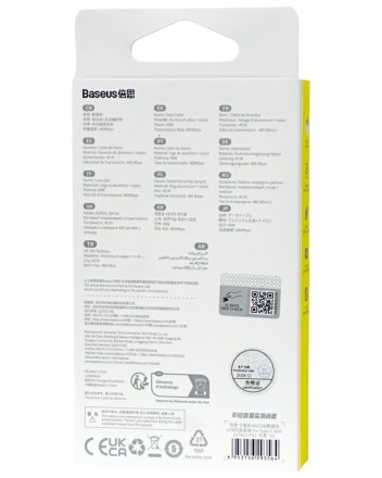Usb Кабель-зарядка TYPE-C Baseus Cafule 5A 40W 1м CATKLF-PG1 черный