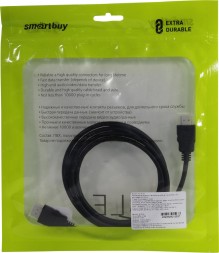 Кабель HDMI - HDMI v1.4 Smartbuy (К-315-140) 1.5м