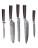 Набор кухонных ножей Xiaomi Spetime 5-Piece Steel Kitchen Knife Set G05-RE (5 ножей) красный
