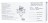 Набор кухонных ножей Xiaomi Spetime 5-Piece Steel Kitchen Knife Set G05-RE (5 ножей) красный