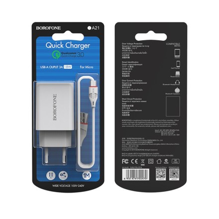 Сетевое зарядное устройство Borofone BA21A с шнуром Micro 1USB 2.1A белое